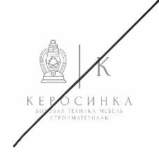 Термоусаживаемая трубка клеевая Rexant 8,0/2,0 мм, (4:1) черная, по 1 м