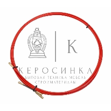 Протяжка кабельная Rexant (мини УЗК в бухте), стеклопруток, d=3,5мм, 5м красная