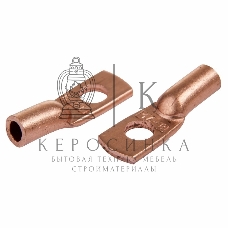 Наконечник Rexant ТМ 16–8–6 (16 мм²-Ø 8 мм) (в упак. 5 шт.)