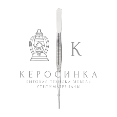 Пинцет прямой Rexant рифленый 250 мм ПРОФИ