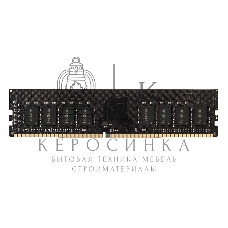 Оперативная память Exegate, DDR4, 16GB (1x16 GB), 3200 MHz, CL19, DIMM, OEM