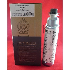 Картридж Тонер-туба Ricoh tуре 1270D Aficio 1515/MP161/171/201 (туба 230 гр.) JPN