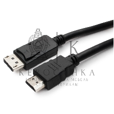 Кабель DisplayPort-HDMI Gembird/Cablexpert 3м, 20M/19M, черный, экран, пакет