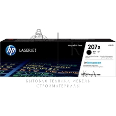 Картридж лазерный HP 207X черный (3150 стр)