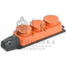 Розетка 3-м ОМЕГА РБ33-1-0м IP44 каучук оранж. ИЭК PKR61-016-2-K09