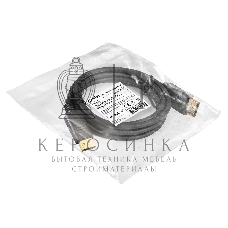 Кабель DisplayPort ExeGate EX-CC-DP-2.0 (20M/20M, 2м, v1.2)