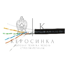 Кабель SkyNet Premium FTP outdoor 4x2x0,51 на тросу, медный, FLUKE TEST, кат.5e, однож., 305 м, на катушке, черный