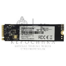 Накопитель SSD Hikvision HS-SSD-E1000/512G Hiksemi, 512Gb, PCIe 3.0 x4, M.2 2280, NVMe, R/W 2000/1610