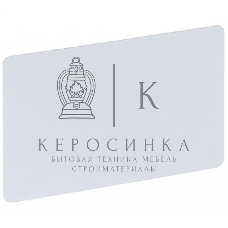 Карта доступа Dahua DHI-IC-S50