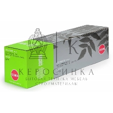 Картридж лазерный Cactus CS-O530BK черный (5000 стр.) для OKI C530