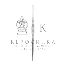 Пинцет прямой Rexant рифленый 200 мм ПРОФИ