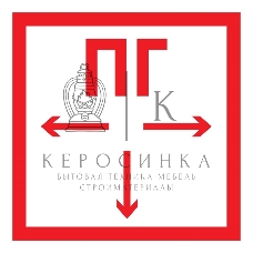 Табличка ПВХ Rexant знак пожарной безопасности 