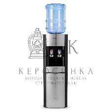 Кулер AEL LD-AEL-28 напольный электронный черный/серебристый