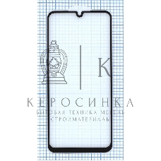 Защитное стекло 