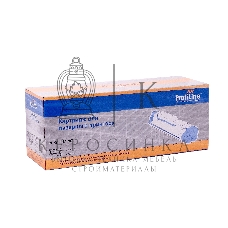 Картридж лазерный ProfiLine PL-Q6002A/707 для принтеров HP CLJ 1600/2600n/2600dn/2600dtn/2605DN/2605DTN/CM1015MFP/CM1017MFP Canon Laser Shot LBP5000/5100 Yellow 2000 копий