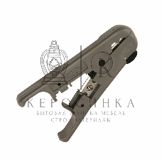 Инструмент для зачистки и обрезки витой пары (ht-S-501B) PROconnect