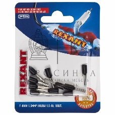 Наконечник штыревой втулочный Rexant изолированный, F-8 мм, 1.5 мм², НШВи 1.5-8/Е 1,5-8/E1508, черный, в упак. 10 шт.
