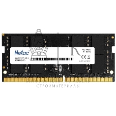 Оперативная память NETAC Basic, DDR4, 4GB (1x4GB), 2666MHz, CL19, SO-DIMM
