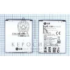 Аккумуляторная батарея BL-53RH для LG Optimus GJ E975W