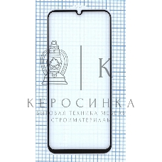 Защитное стекло 