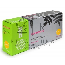 Картридж лазерный Cactus CS-PH6121M (106R01474) пурпурный (2600 стр.) для Xerox Phaser 6121