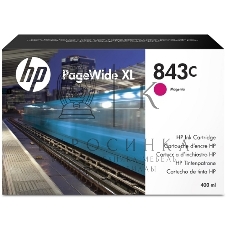 Картридж струйный HP 843C 400мл пурпурный Ink Cartridge