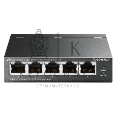 Коммутатор TP-Link 5-Port Gigabit Unmanaged Switch with 4-Port PoE+, metal case, desktop mount, PoE budget 40W.