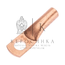 Наконечник медный Rexant ТМ 35-10-9 (35 мм² - Ø10 мм) (в упак. 50 шт.)