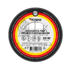 Изолента ПВХ Kranz профессиональная, 0.18х19 мм, 20 м, серая (10 шт./уп.)