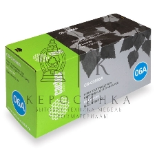 Картридж лазерный Cactus CS-C3906A черный для HP LaserJet 5L/6L/3100/3150 (2500 стр.)