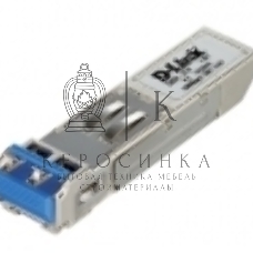 Трансивер сетевой D-Link 100BASE-FX Single-Mode 15KM SFP Transceiver (10 pack)