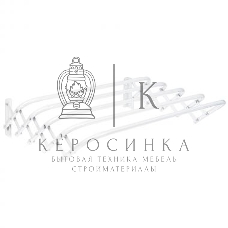 Сушилка для белья НИКА СН45/Б настенная белый