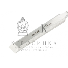 Долото-стамеска Matrix 