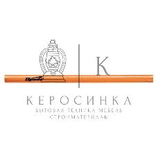 Карандаш малярный Sparta 250 мм, в упаковке 12 шт.