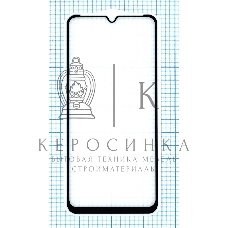 Защитное стекло 