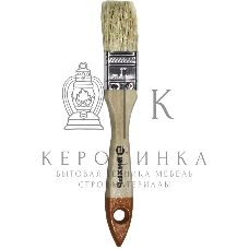 Кисть СТАНДАРТ 25 мм 1'' натуральная щетина