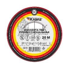 Изолента ПВХ Kranz профессиональная, 0.18х19 мм х 20 м, красная (10 шт./уп.)