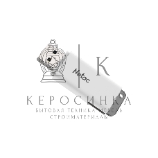 Флешка USB Netac U185 (NT03U185N-032G-20WH), 32Gb, USB 2.0, R/W 25/10, белый/серый