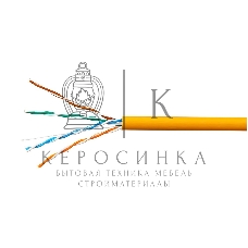 Кабель SkyNet Premium UTPнг-LSZH 4x2x0,51, низкое дымовыделение, нулевое содержание галогенов, медный, FLUKE TEST, кат.5e, однож., 305 м, box, оранжевый