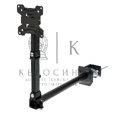 Кронштейн для монитора Rexant 13