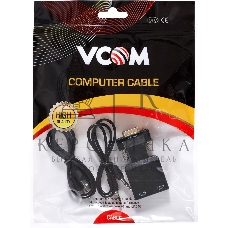 Переходник VCOM CA337A VGA(M)+audio+microUSB --> HDMI(F)1080*60Hz