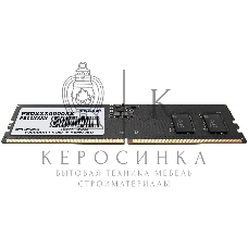 Оперативная память Patriot Signature, DDR5, 16GB (1x16 GB), 5600 MHz, CL46, DIMM