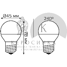 Лампа светодиодная Gauss Black 6.5Вт цок.: E27 шар 220B 3000K св. свеч. бел. теп. G45 (упак.: 10 шт)