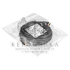 Кабель HDMI ExeGate EX-CC-HDMI-10.0F (19M/19M, 10м, v1.4b, ферритовые кольца, позолоченные контакты)