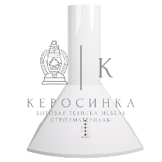 Вытяжка каминная Gefest ВО 1604 А белый, 60 см, 1000 куб. м/ч, 78 дБ