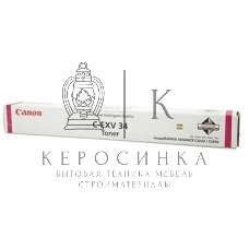 Картридж лазерный Canon C-EXV34 пурпурный (16000 стр.) для Canon IR C2030, C2020, C2025