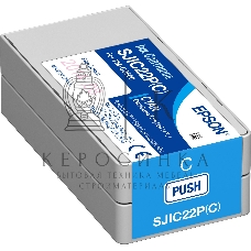 Картридж струйный SJIC22P голубой для Epson C3500