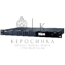 Источник бесперебойного питания Systeme Electriс Smart-Save SMT, 750VA/450W, RM 1U, Line-Interactive, LCD, Out: 230V 4xC13, SNMP Intelligent Slot, USB, RS-232