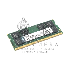 Оперативная память Kingston ValueRAM, DDR4, 32Gb (1x32 GB), 2666 MHz, CL19, SO-DIMM