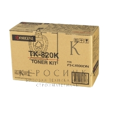 Картридж лазерный Kyocera-Mita TK-820C голубой для FS-C8100DN 7000 стр.